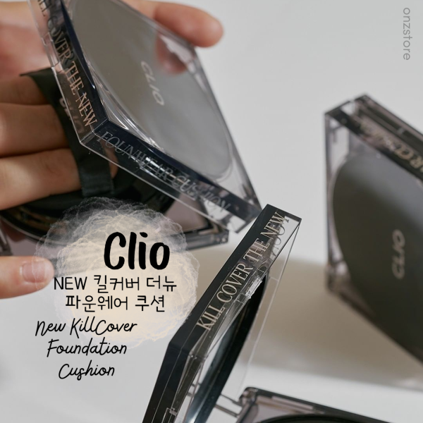 ★Clio★ Kill Cover The New Founwear Cushion Online Hot Sale