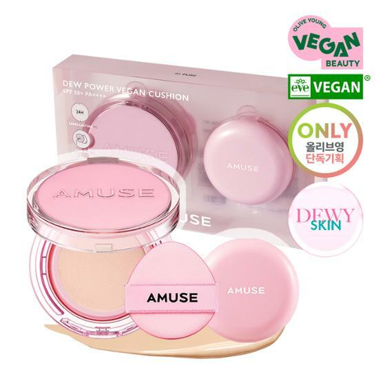 ★Amuse★ Dew Power Vegan Cushion Fashion