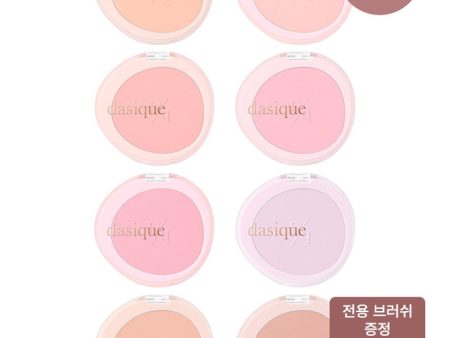 ★Dasique★ Soft Blur Cheek 1+1 Online