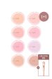 ★Dasique★ Soft Blur Cheek 1+1 Online