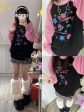 Starry Pastel Goth Sweater Hot on Sale