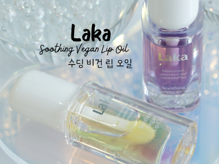 ★Laka★ Soothing Vegan Lip Oil Hot on Sale